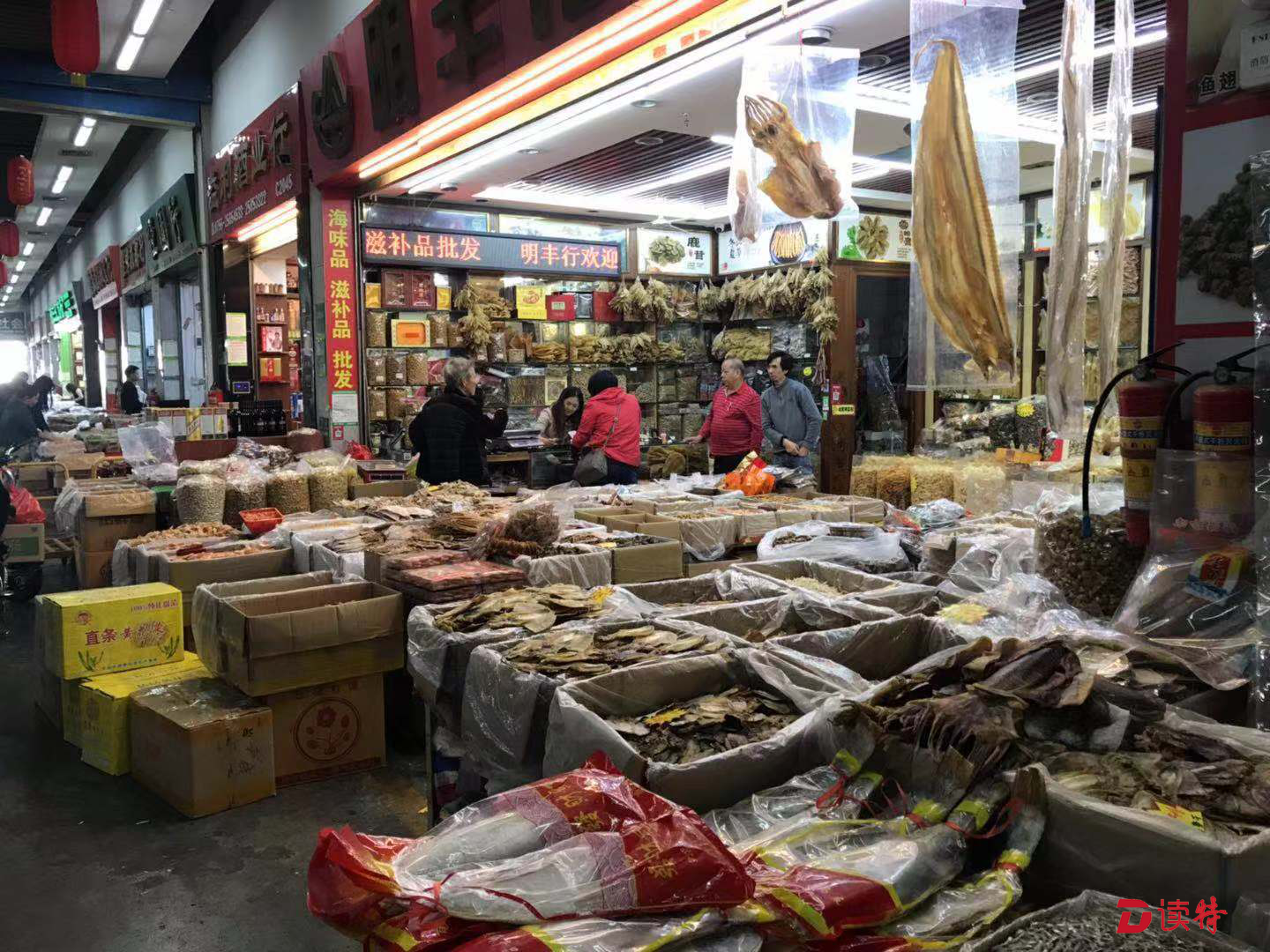 年味漸濃，海味飄香 深圳年貨市場(chǎng)迎來(lái)干貨批發(fā)熱潮