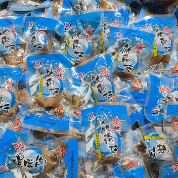 海味盛宴，禮遇八方 從批發(fā)到零售的全方位海鮮干貨指南
