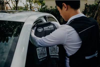 企業(yè)專訪三 “愛代駕” 讓客戶擁有極致服務(wù)體驗(yàn) —— 上海幣達(dá)信息技術(shù)總經(jīng)理吳迪談代駕服務(wù)